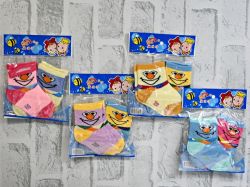 ЧОРАПИ БЕБЕШКИ КЛОУН 2 ЧИФТА