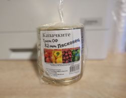 Капачки ТО Ф82 - стек 10бр, Люка
