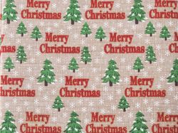 КОЛЕДНА ПОКРИВКА 120/150СМ. ЕЛХИ КАПУЧИНО БРОКАТ