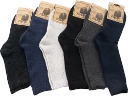 ЧОРАПИ МЪЖКИ ЕДНОЦВЕТНИ С ВЪЛНА 40-46