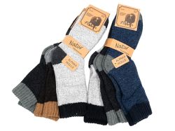 ЧОРАПИ МЪЖКИ ЦВЕТНА ПЕТА С ВЪЛНА 40-46