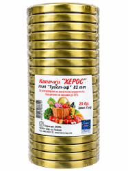 Капачки 82 мм Т-оф Голд / стек 20 бр.