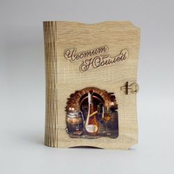 КНИГА С РАКИЯ И ДВЕ ЧАШКИ ЮБИЛЕЙ