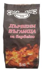 Дървени въглища 5 кг. - НИЛЕКС