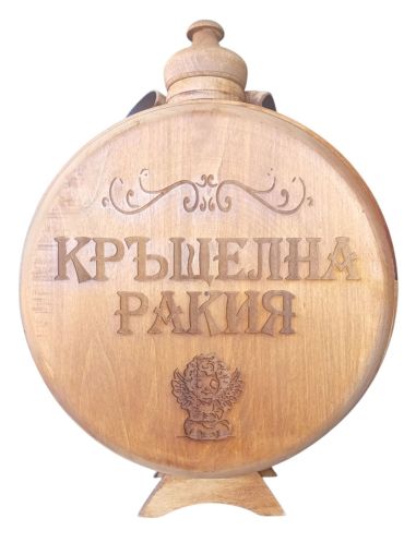 Бъклица 700 мл стъкло / лак / Кръщелна ракия /