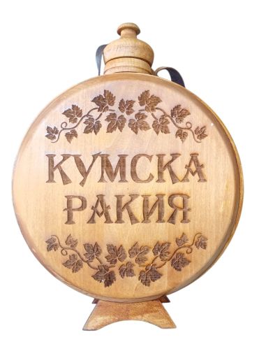 Бъклица 700 мл стъкло / лак / Кумска ракия / Яж куме, пий /
