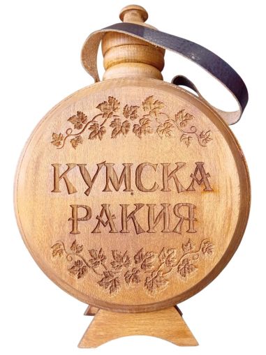 Бъклица 500 мл метал / лак / Кумска ракия / Яж куме, пий /