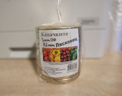 Капачки ТО Ф82 - стек 10бр, Люка