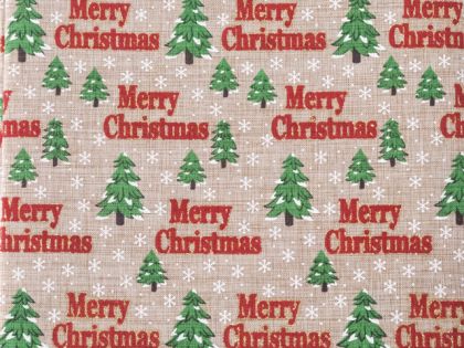 КОЛЕДНА ПОКРИВКА 120/150СМ. ЕЛХИ КАПУЧИНО БРОКАТ