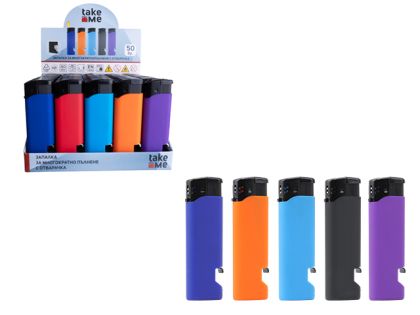 ЗАПАЛКА С БУТОН И ОТВАРАЧКА 8СМ.