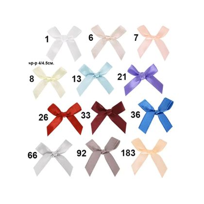 Сатенени панделки - 1см