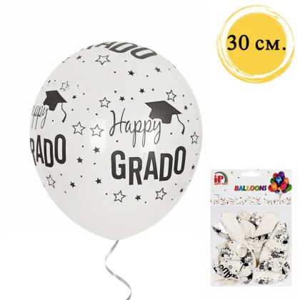 Балони "Happy Grado" /10 броя/