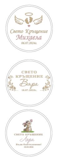 Хавлия 70/140см