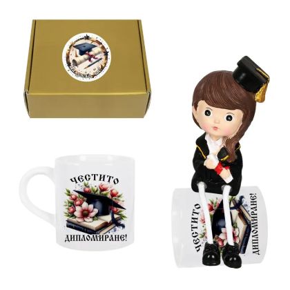 Подаръчен комплект фигурка с чаша "Дипломиране"