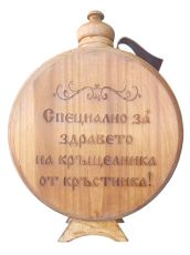 Бъклица 700 мл стъкло / лак / Кръщелна ракия /