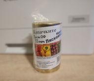 Капачки ТО Ф53 - стек 10бр, Люка