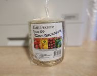 Капачки ТО Ф82 - стек 10бр, Люка