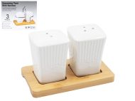 КОМПЛЕКТ ЗА СОЛ И ПИПЕР 7.5/12.5СМ. 3Ч. КЛАСИК РЕБРО