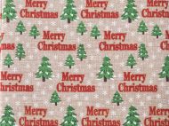 КОЛЕДНА ПОКРИВКА 120/150СМ. ЕЛХИ КАПУЧИНО БРОКАТ