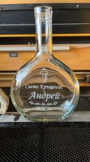 Гравиране на стъклена бутилка 