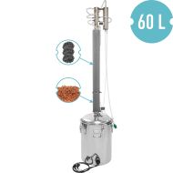 Дестилатор "Cold Fingers" 60л.