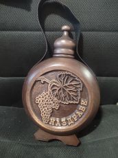 Бъклица "НАЗДРАВЕ" 1000 мл. 