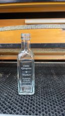 Мини бутилка мараска  100мл