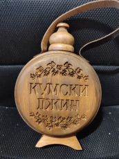 Персонална бъклица   - 1000 мл