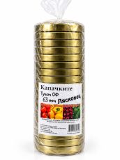 Капачки ТО Ф63 - стек 20бр, Люка
