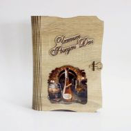 КНИГА С РАКИЯ И ДВЕ ЧАШКИ РОЖДЕН ДЕН