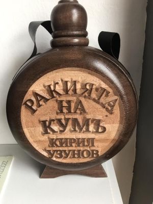 Бъклица на "КУМЪ" - 1000 мл. на светъл фон