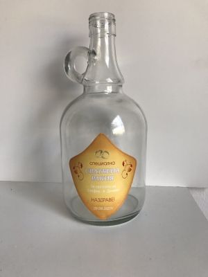 Стъклена бутилка HANDEL - 1000мл