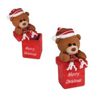 Плюшено коледно мече с кутия