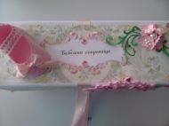 Кутийка за Кръщене"Бебешки съкровища"-розова