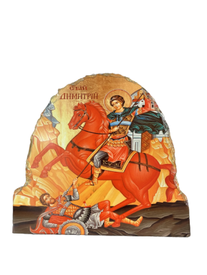Икона от камък Свети Димитър