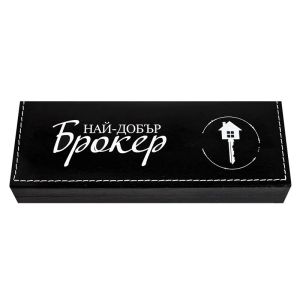 Луксозен комплект " Брокер " химикал със стилус и USB в кутия