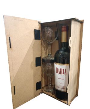 Кутия за вино " Голд " с две чаши и бут. вино / Честит празник