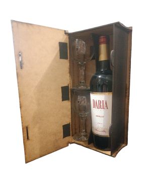 Кутия за вино " книга " с две чаши и бут. вино / Честит празник