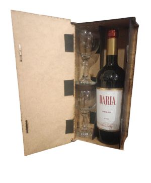 Кутия за вино " книга " с две чаши и бут. вино / Честит имен ден